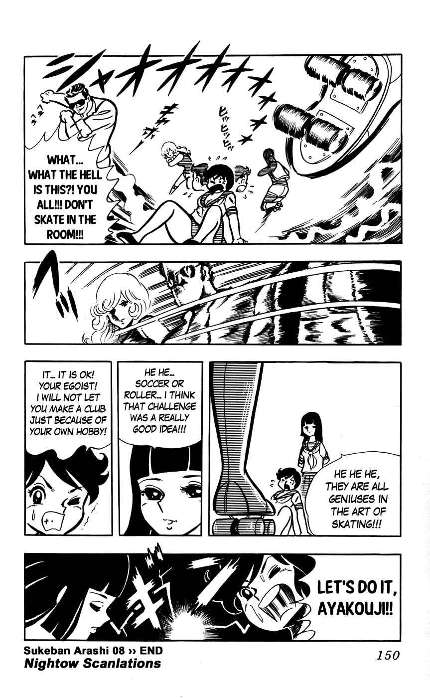 Page 18 Chapter 8 Sukeban Storm