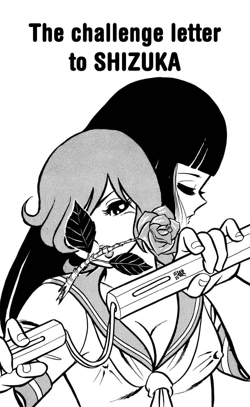Page 3 Chapter 8 Sukeban Storm
