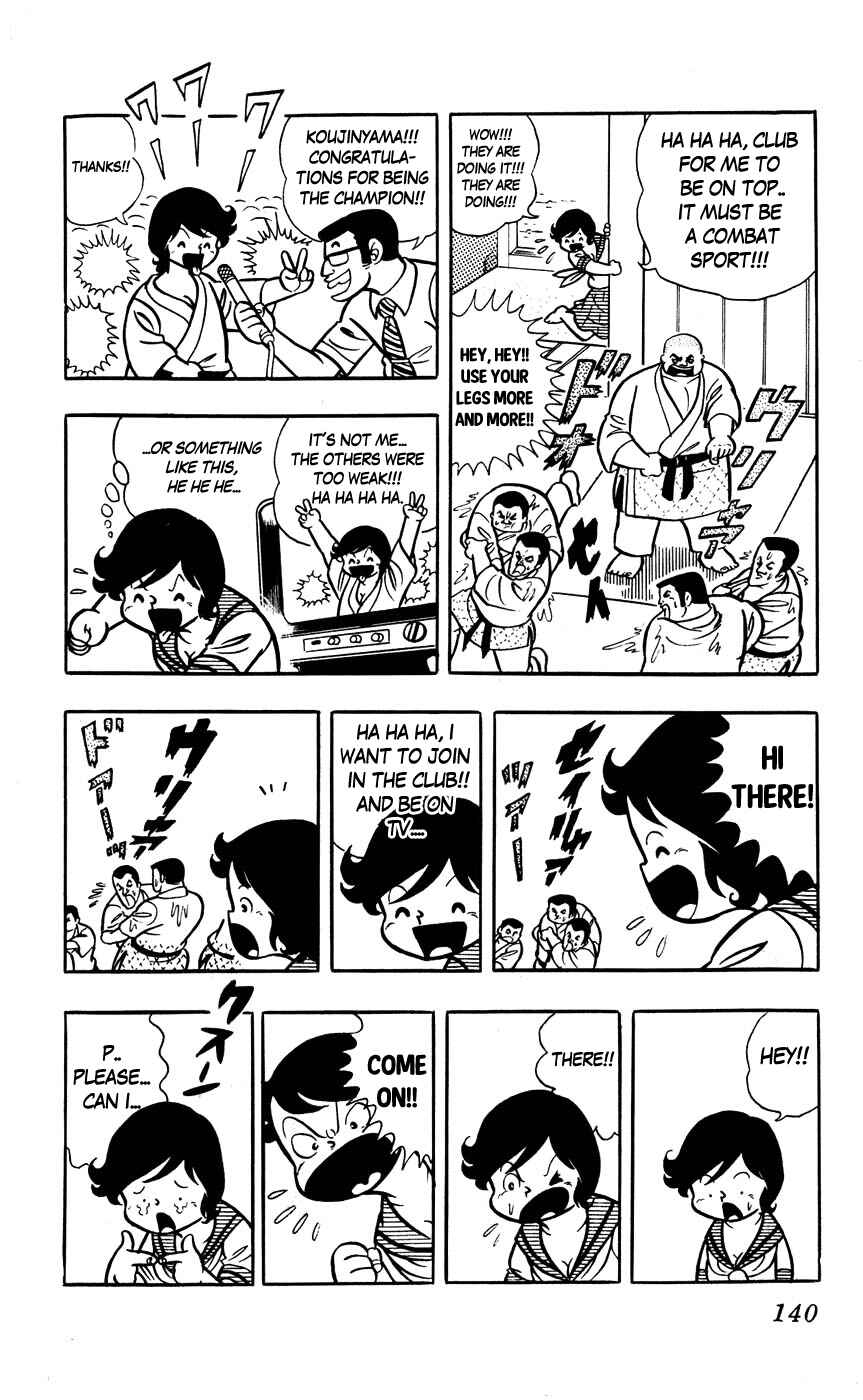 Page 8 Chapter 8 Sukeban Storm