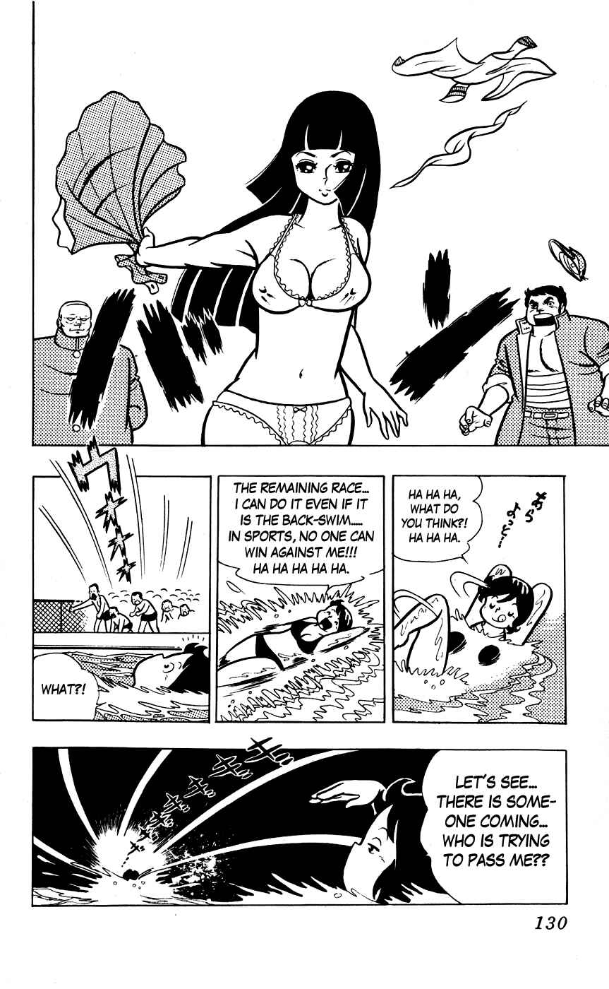 Page 14 Chapter 7 Sukeban Storm
