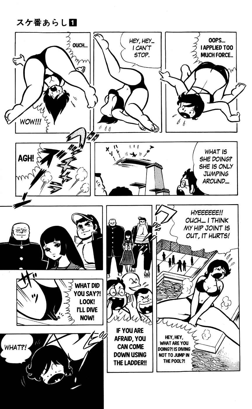 Page 7 Chapter 7 Sukeban Storm