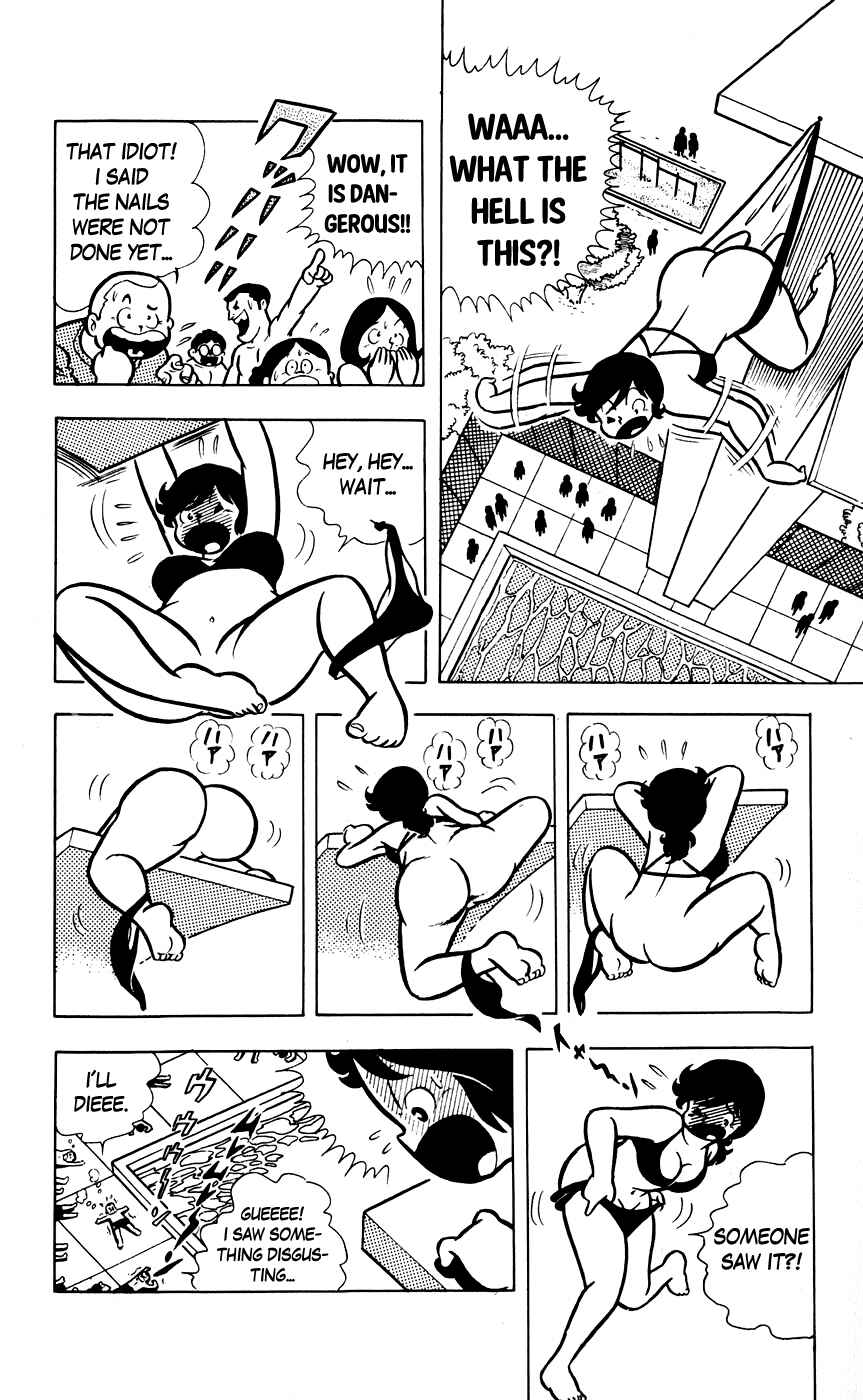 Page 8 Chapter 7 Sukeban Storm