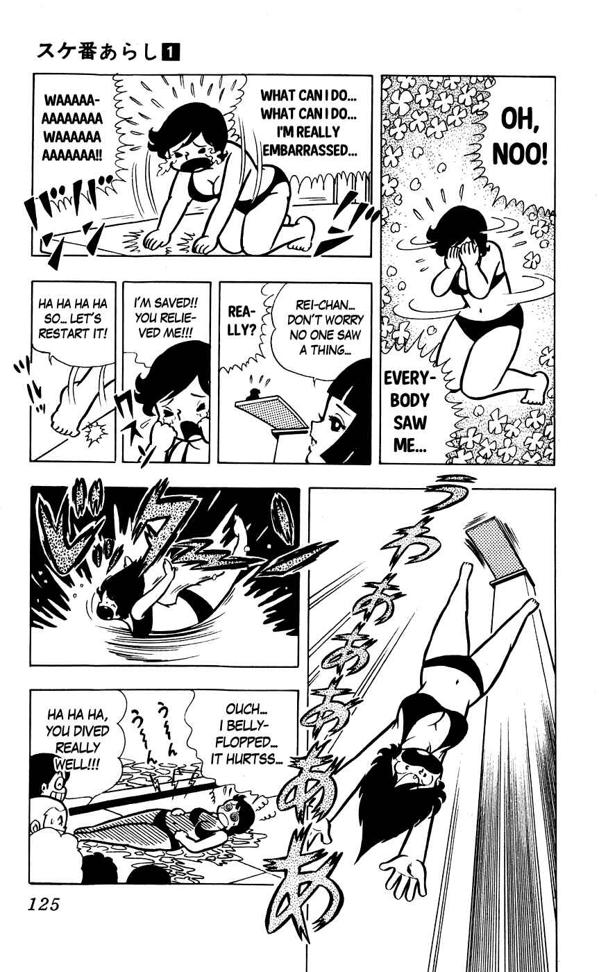 Page 9 Chapter 7 Sukeban Storm