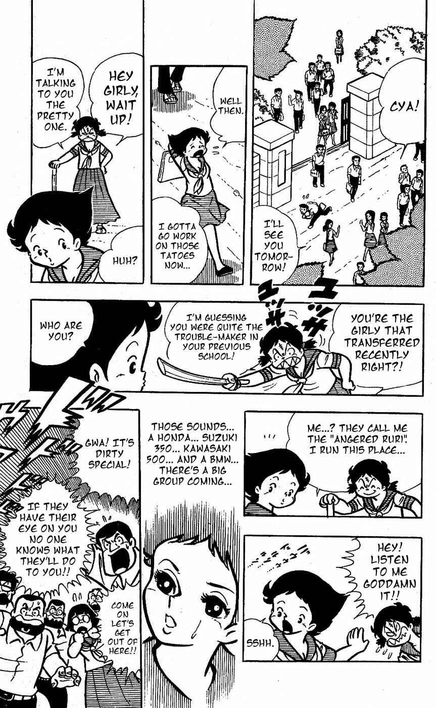 Page 14 Chapter 17 Sukeban Storm