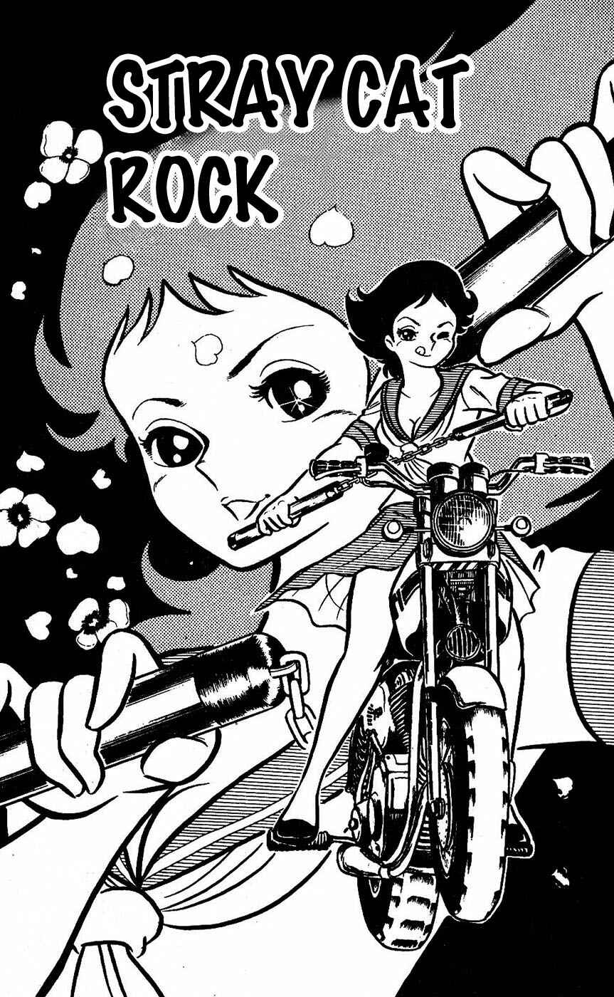 Page 2 Chapter 17 Sukeban Storm