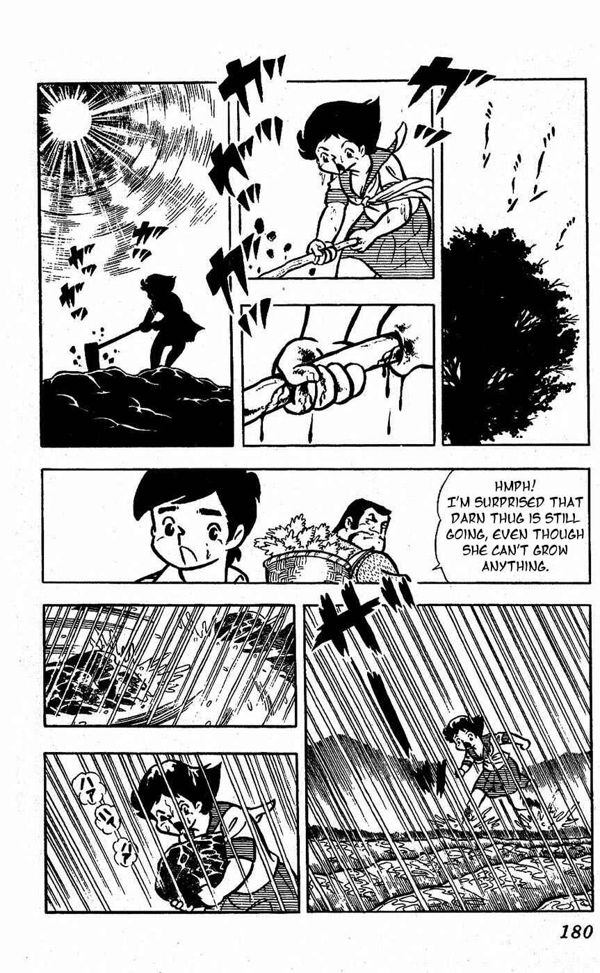 Page 22 Chapter 17 Sukeban Storm