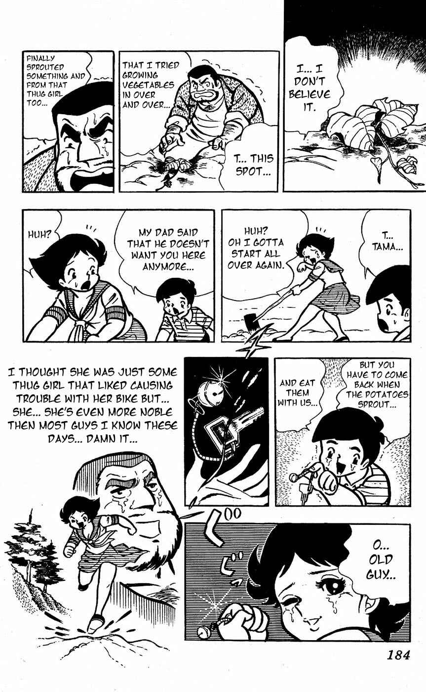 Page 26 Chapter 17 Sukeban Storm