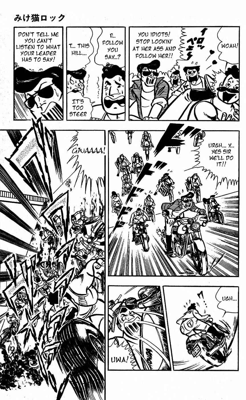 Page 29 Chapter 17 Sukeban Storm