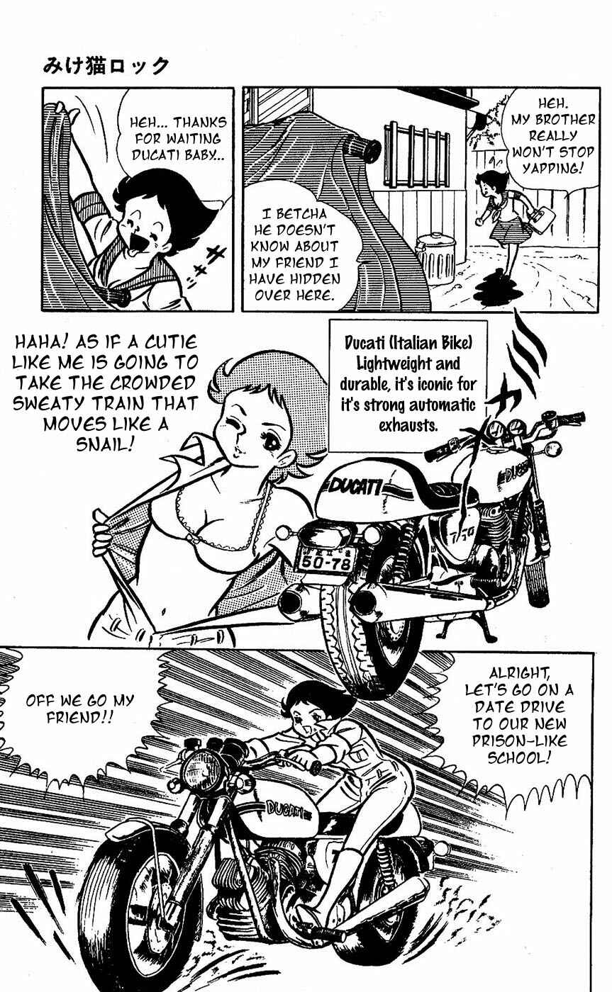 Page 4 Chapter 17 Sukeban Storm