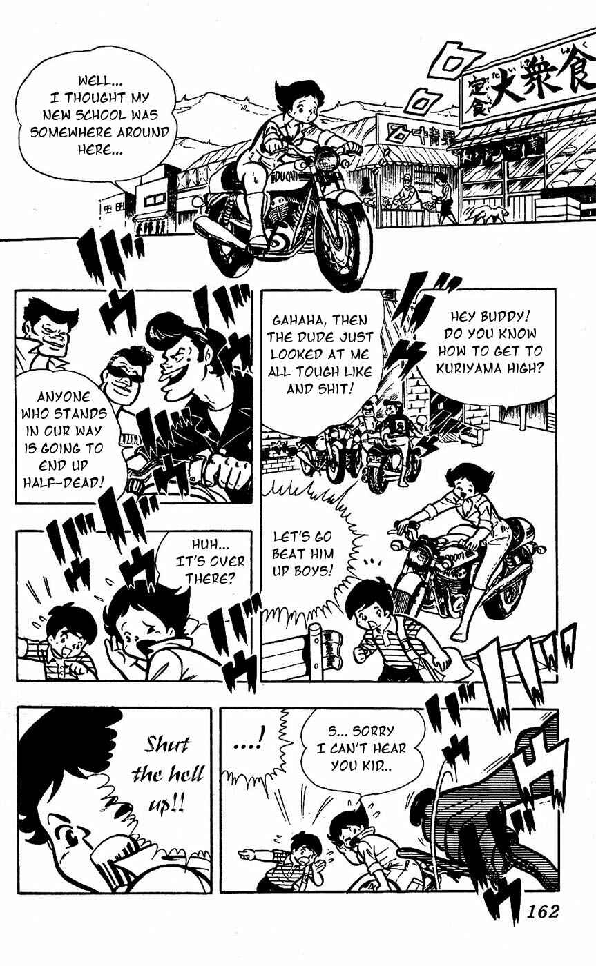 Page 5 Chapter 17 Sukeban Storm