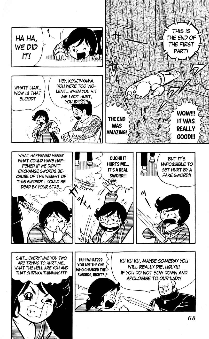 Page 16 Chapter 4 Sukeban Storm
