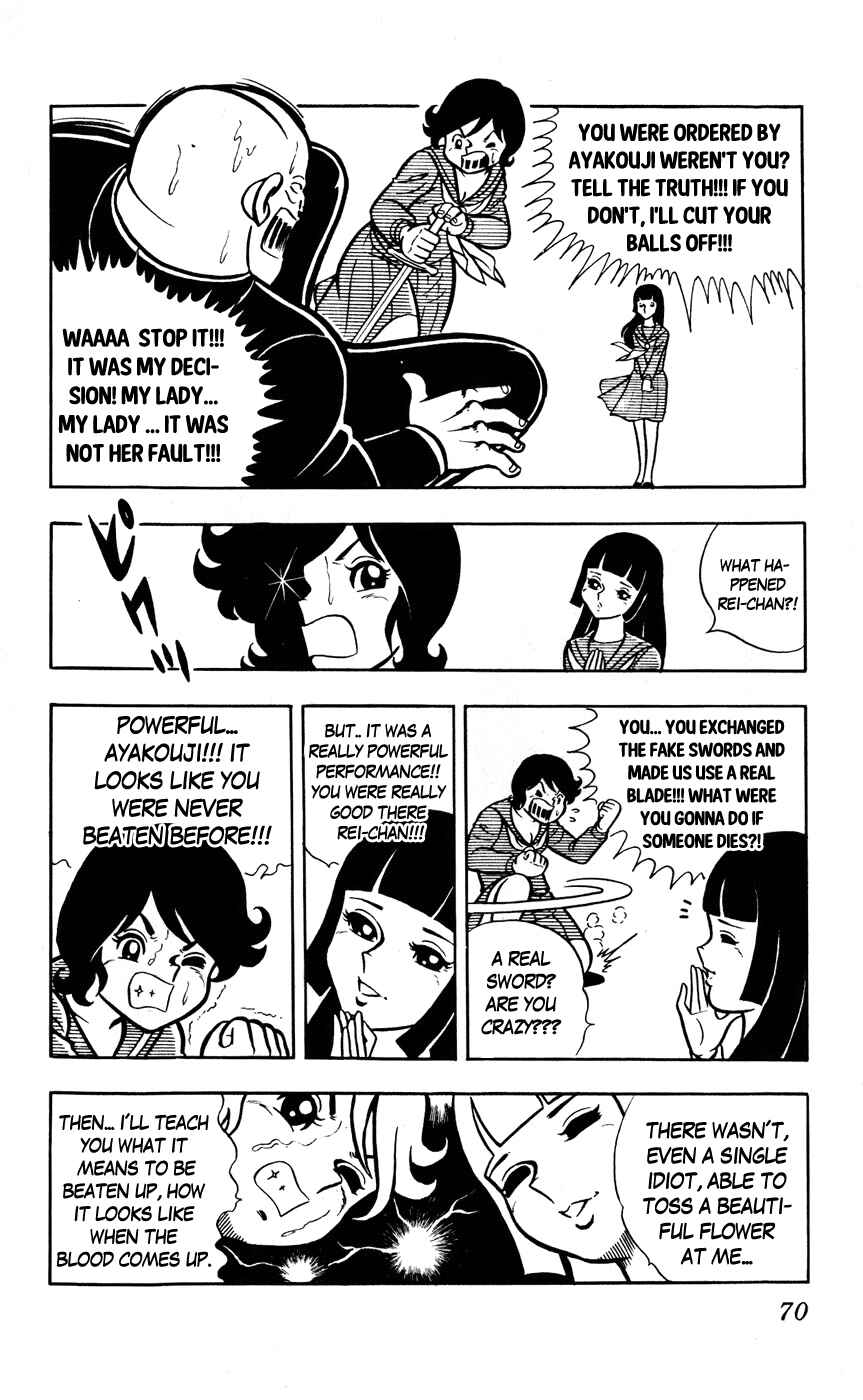 Page 18 Chapter 4 Sukeban Storm