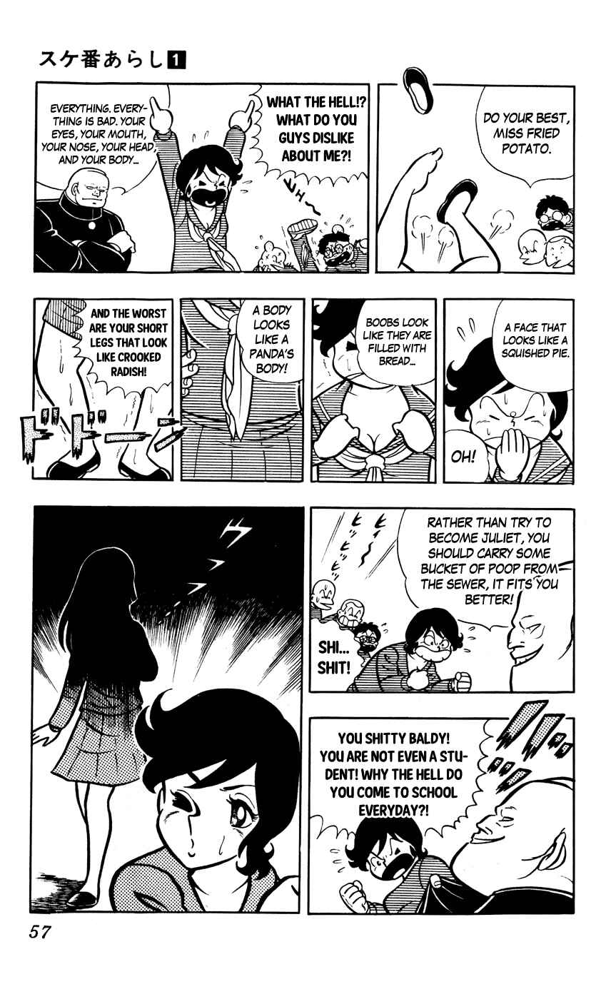 Page 5 Chapter 4 Sukeban Storm