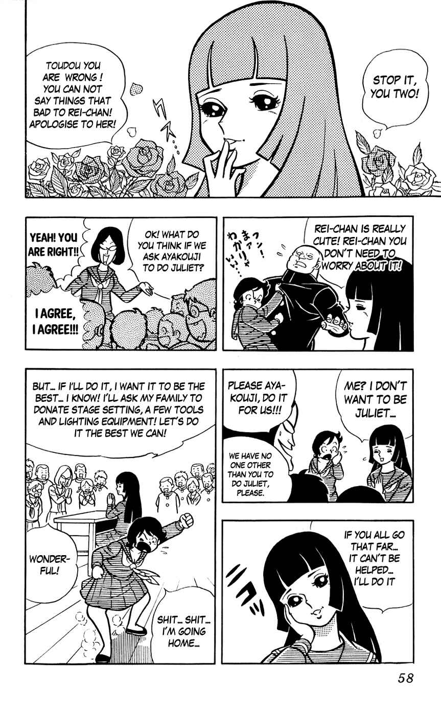 Page 6 Chapter 4 Sukeban Storm