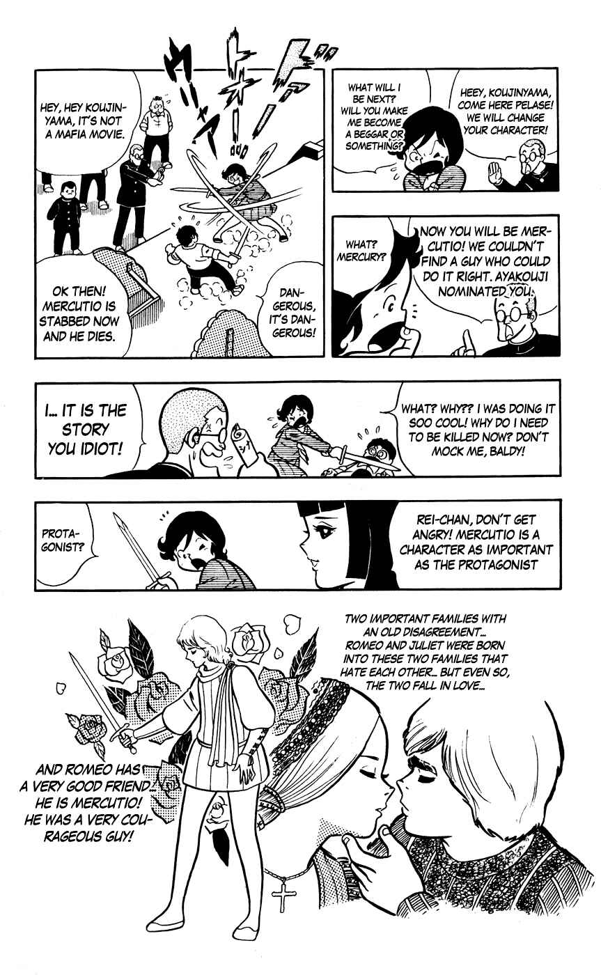 Page 8 Chapter 4 Sukeban Storm