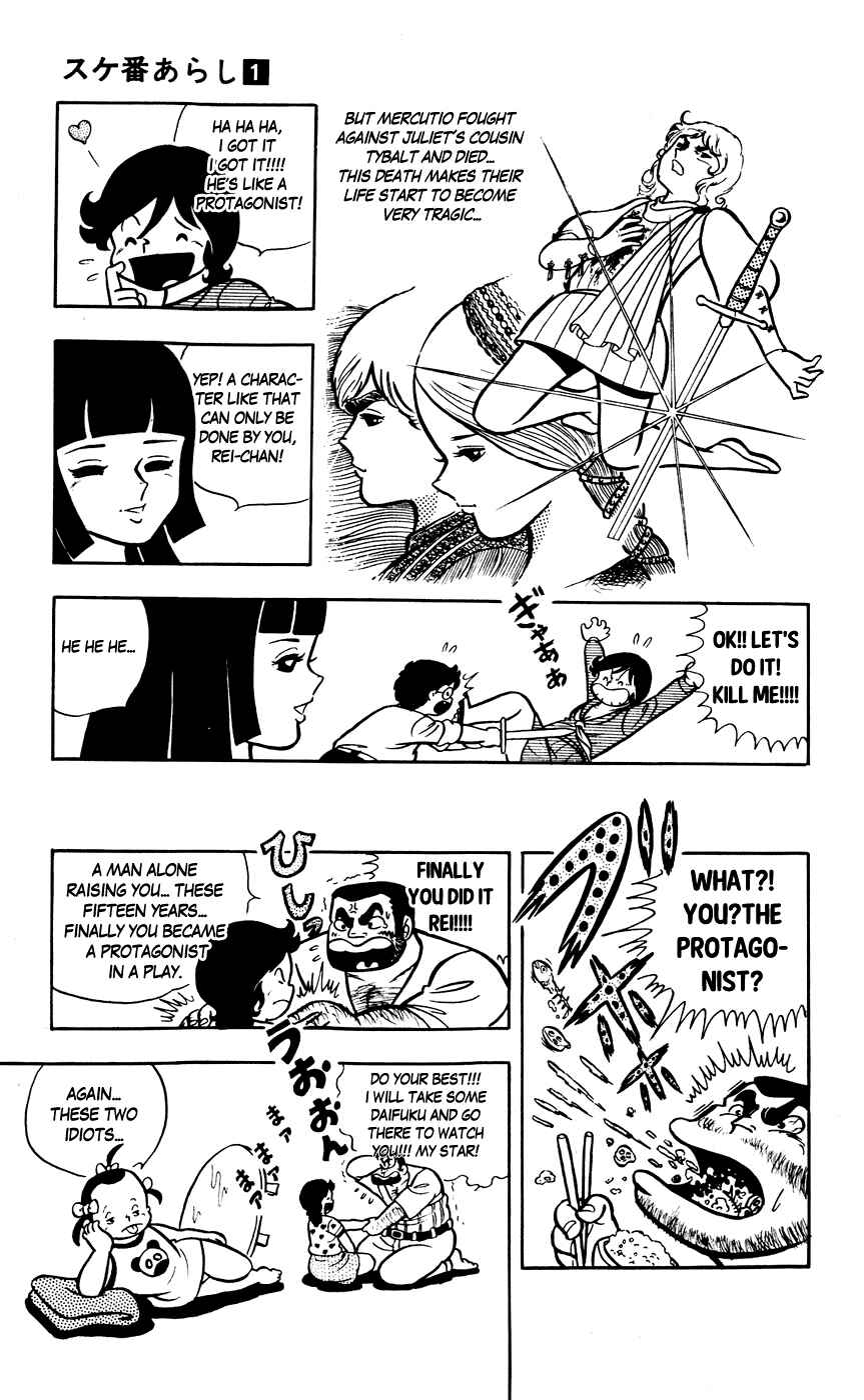 Page 9 Chapter 4 Sukeban Storm