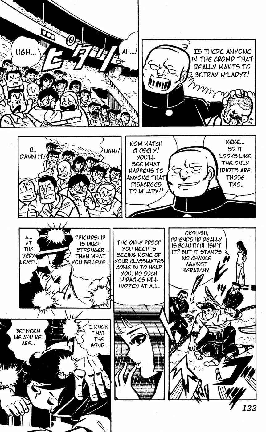 Page 11 Chapter 15 Sukeban Storm