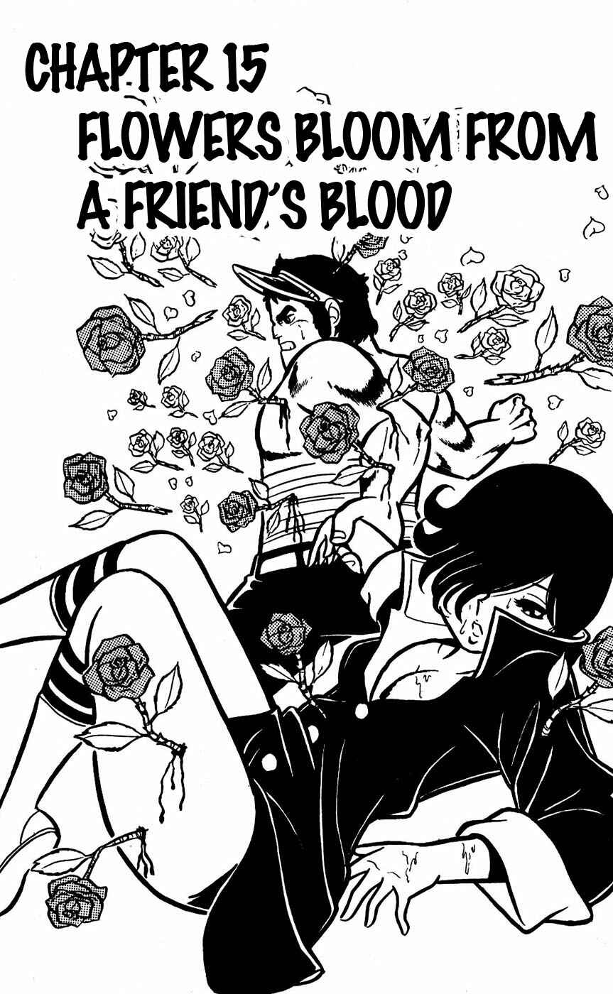 Page 2 Chapter 15 Sukeban Storm