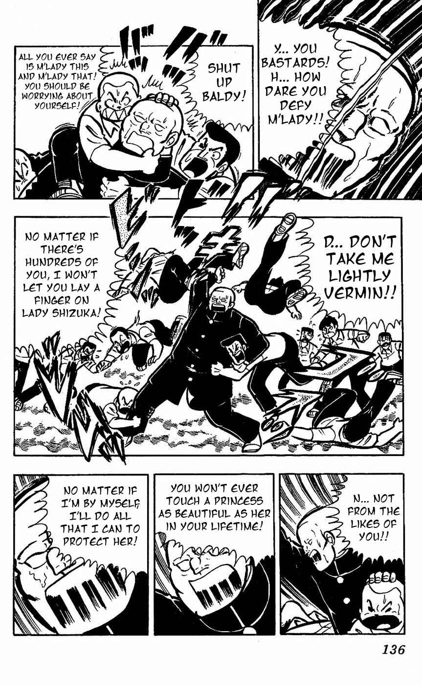 Page 24 Chapter 15 Sukeban Storm
