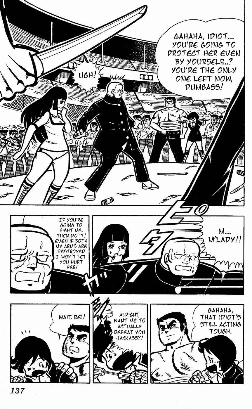 Page 25 Chapter 15 Sukeban Storm