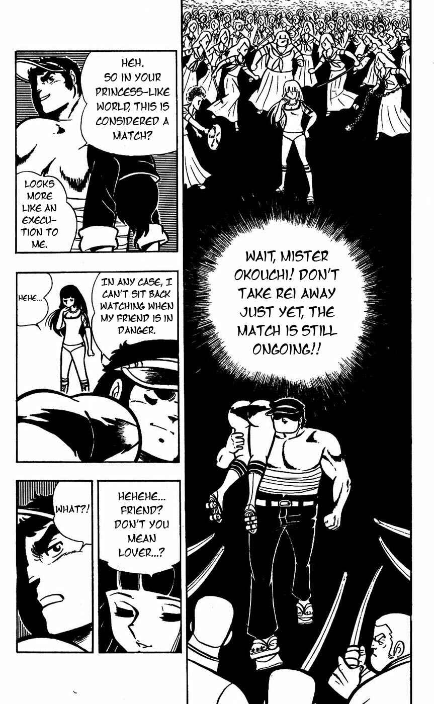 Page 3 Chapter 15 Sukeban Storm