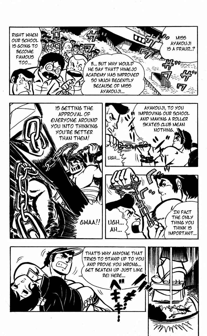 Page 5 Chapter 15 Sukeban Storm