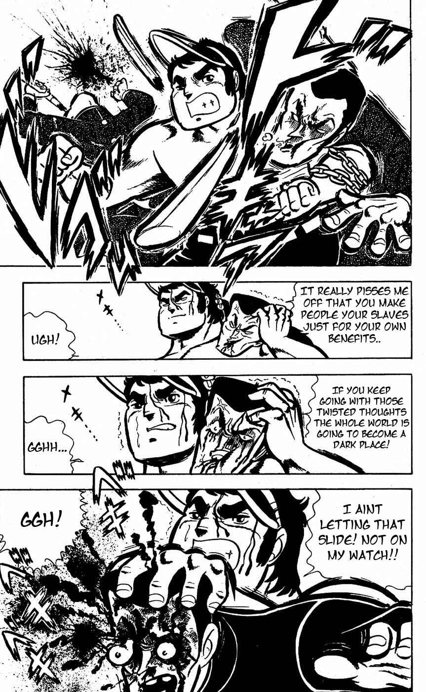 Page 7 Chapter 15 Sukeban Storm