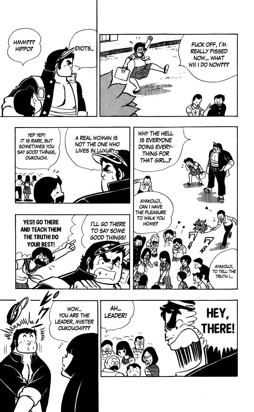 Page 6 Chapter 6 Sukeban Storm