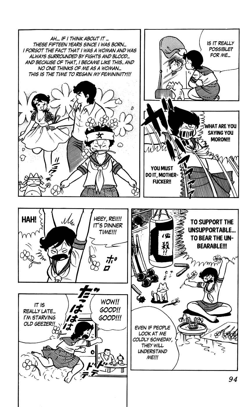 Page 9 Chapter 6 Sukeban Storm