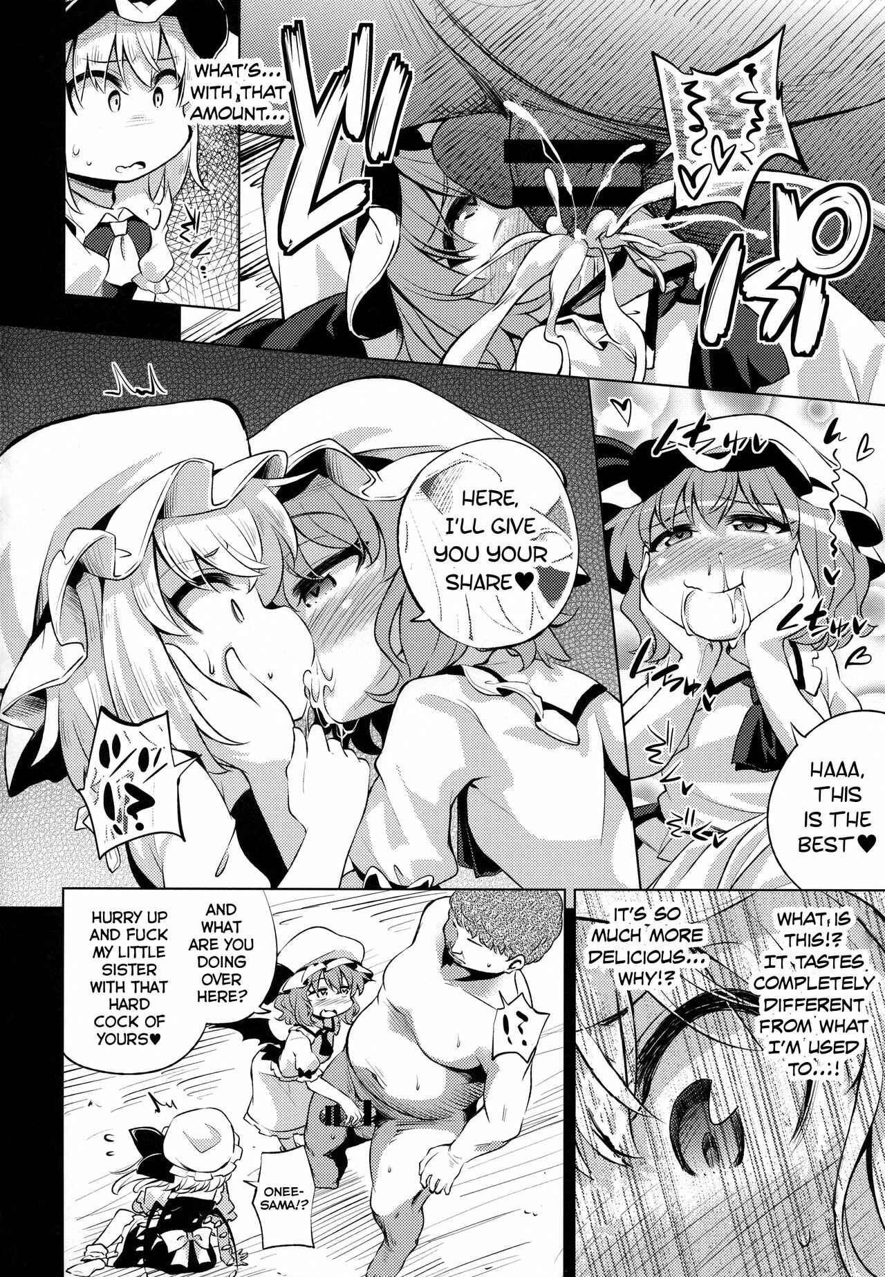 Page 13 Chapter 3 Touhou Project - Scarlet Hearts