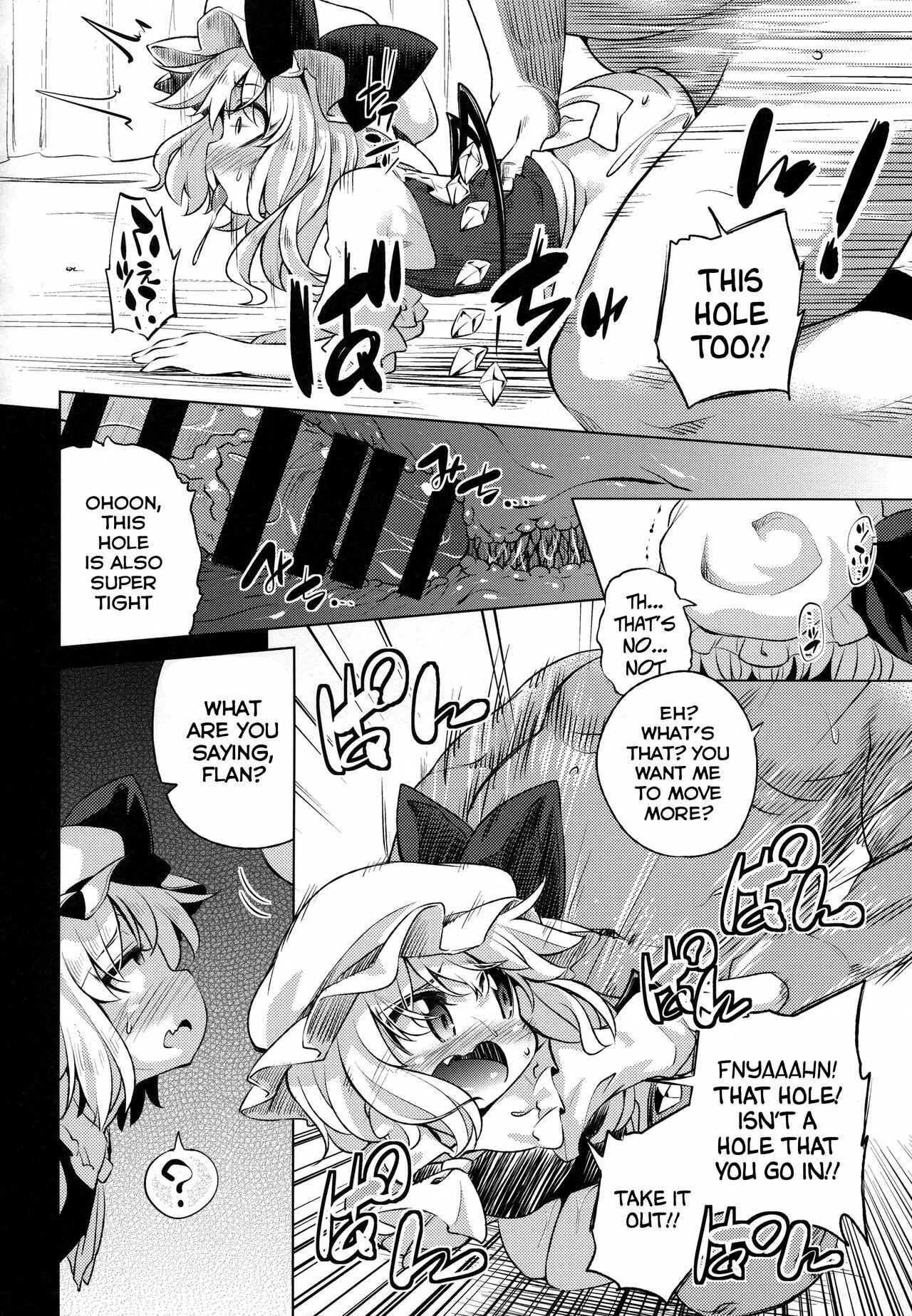 Page 21 Chapter 3 Touhou Project - Scarlet Hearts