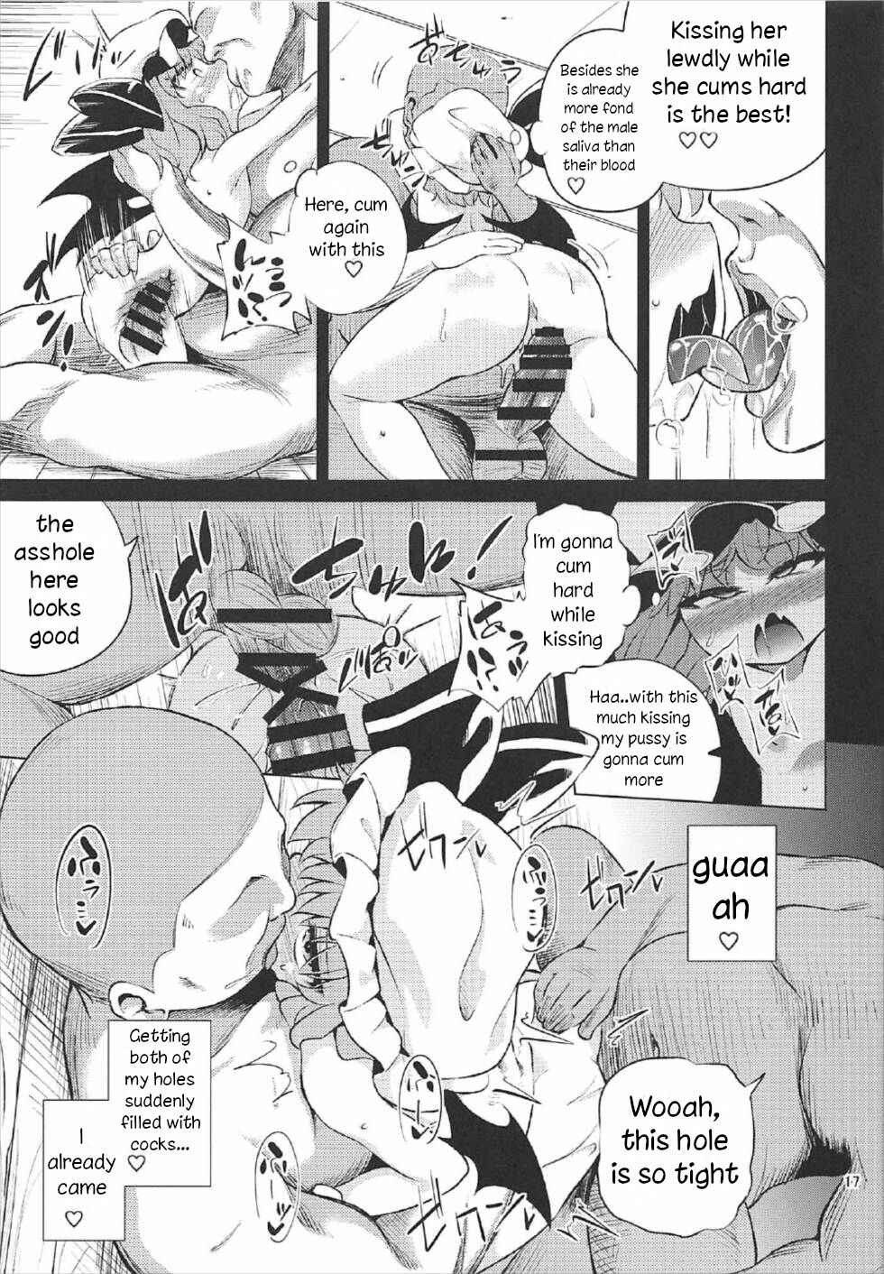 Page 17 Chapter 2 Touhou Project - Scarlet Hearts