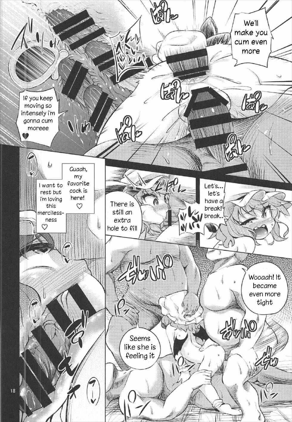 Page 18 Chapter 2 Touhou Project - Scarlet Hearts
