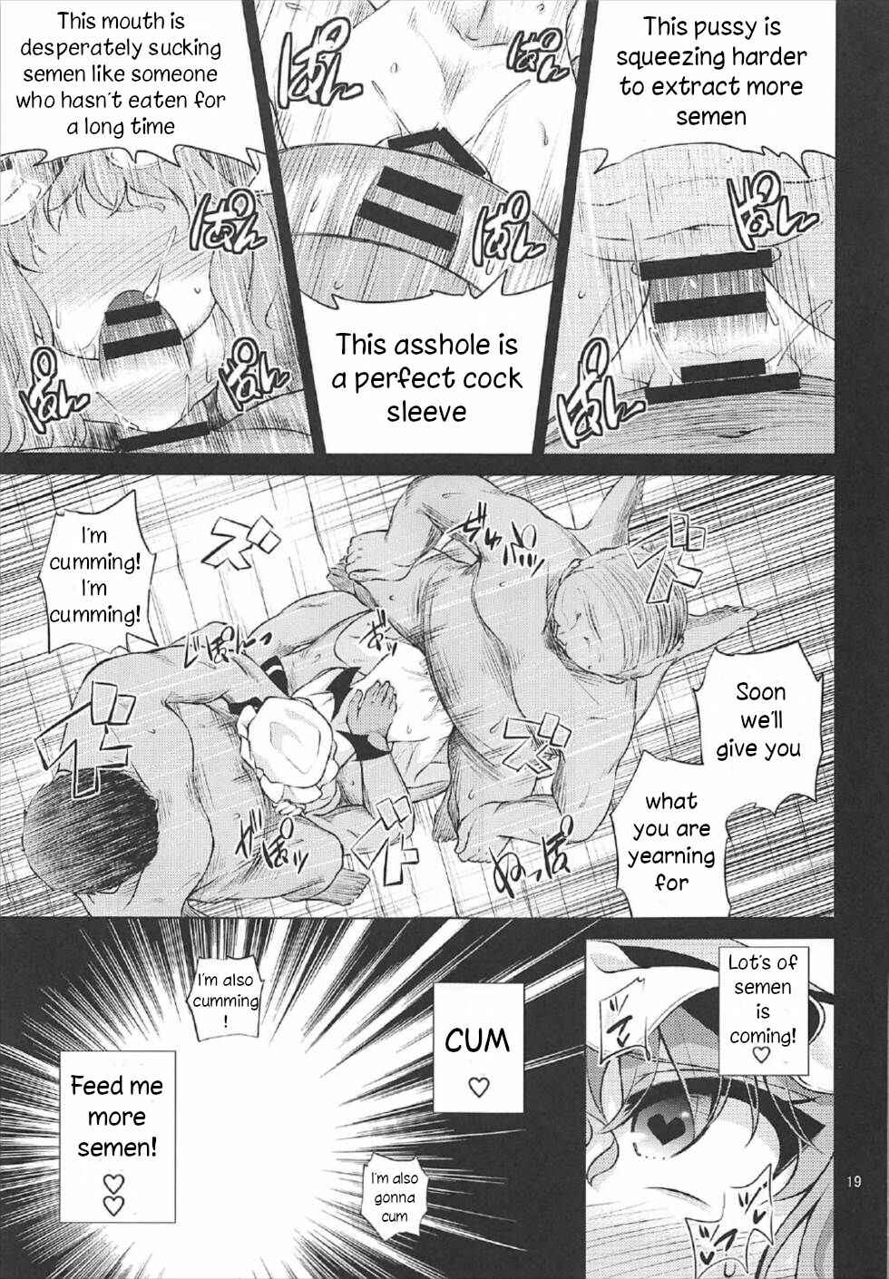Page 19 Chapter 2 Touhou Project - Scarlet Hearts