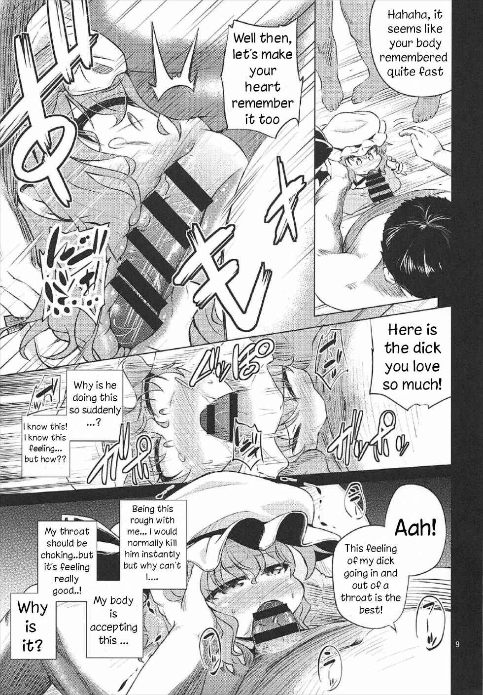 Page 9 Chapter 2 Touhou Project - Scarlet Hearts