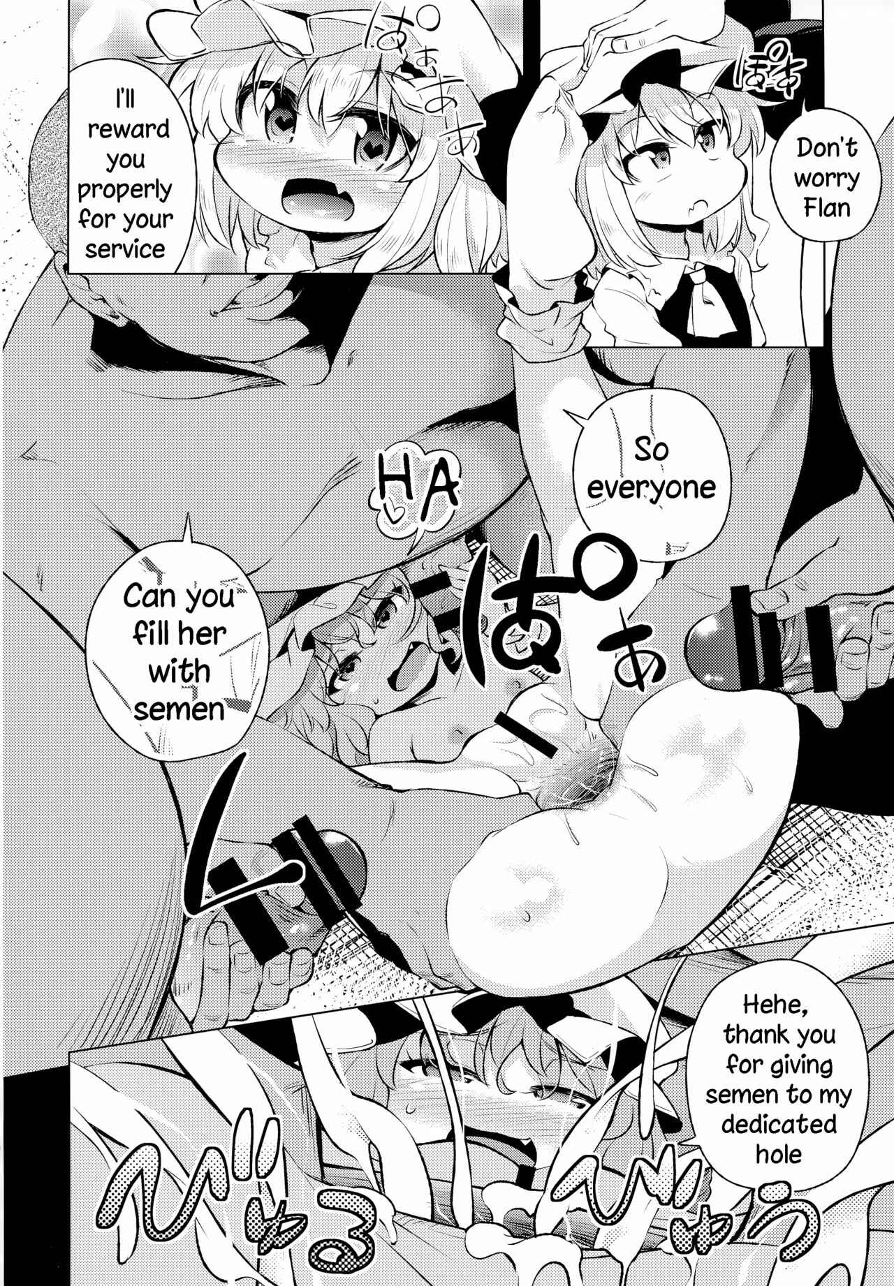 Page 11 Chapter 4 Touhou Project - Scarlet Hearts