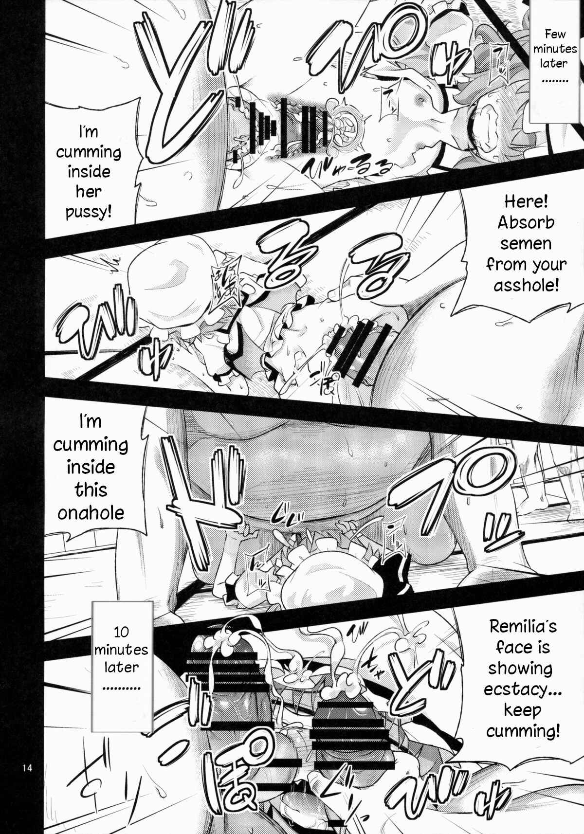 Page 14 Chapter 1 Touhou Project - Scarlet Hearts