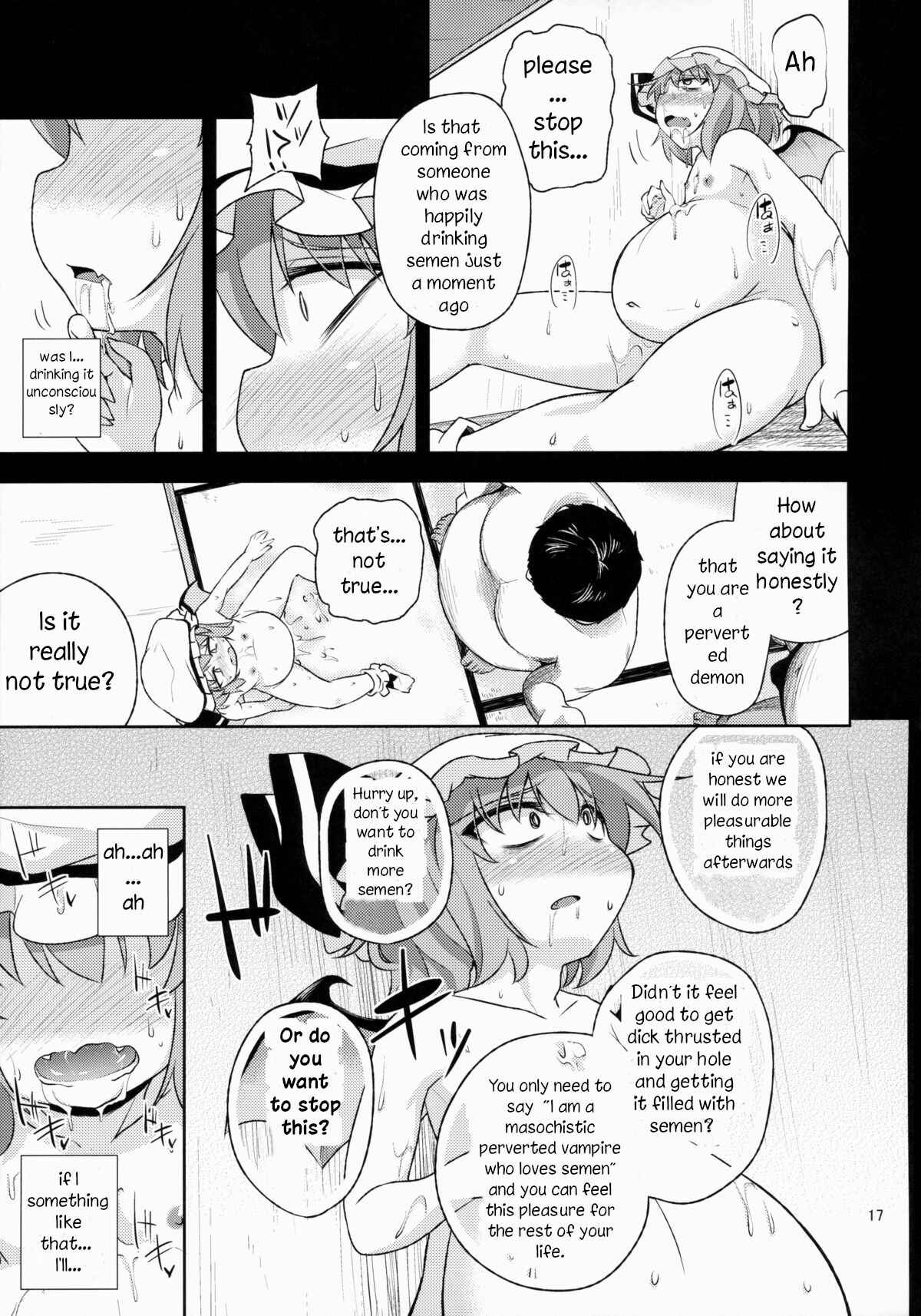 Page 17 Chapter 1 Touhou Project - Scarlet Hearts