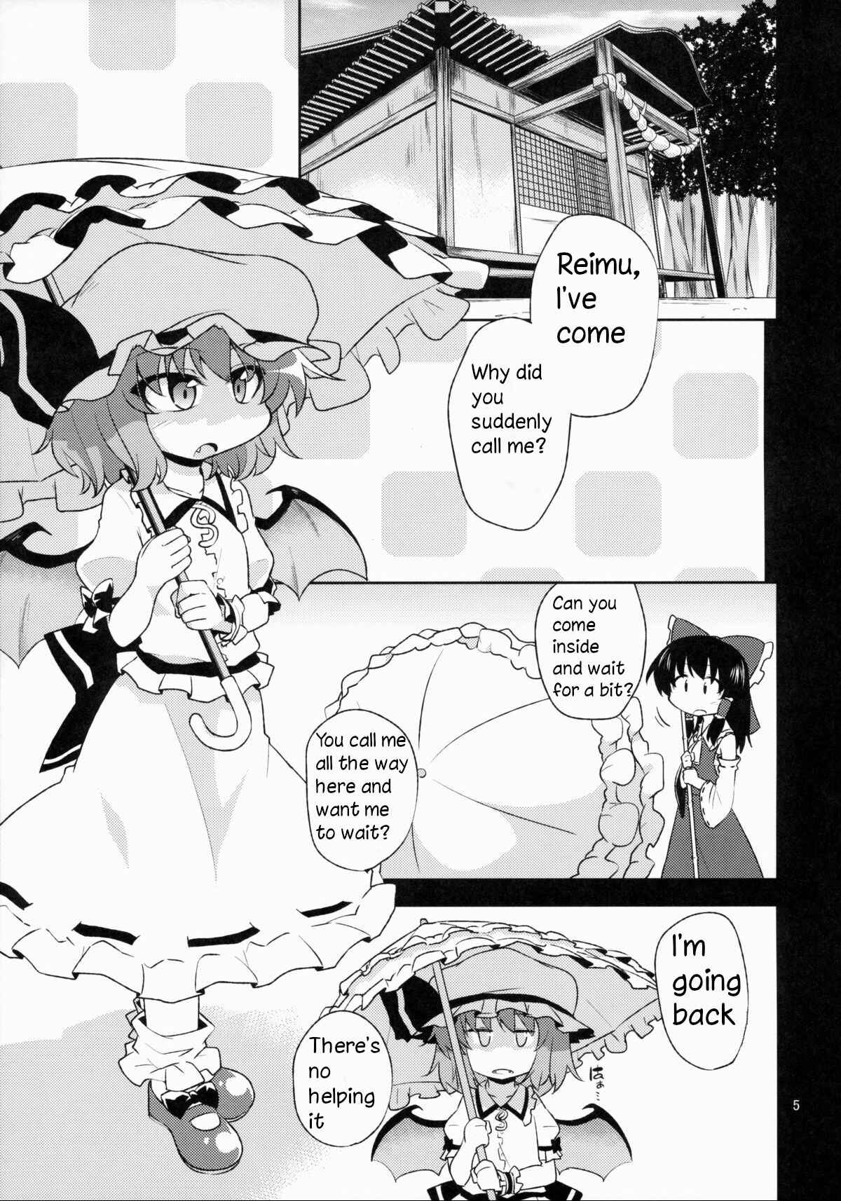 Page 5 Chapter 1 Touhou Project - Scarlet Hearts