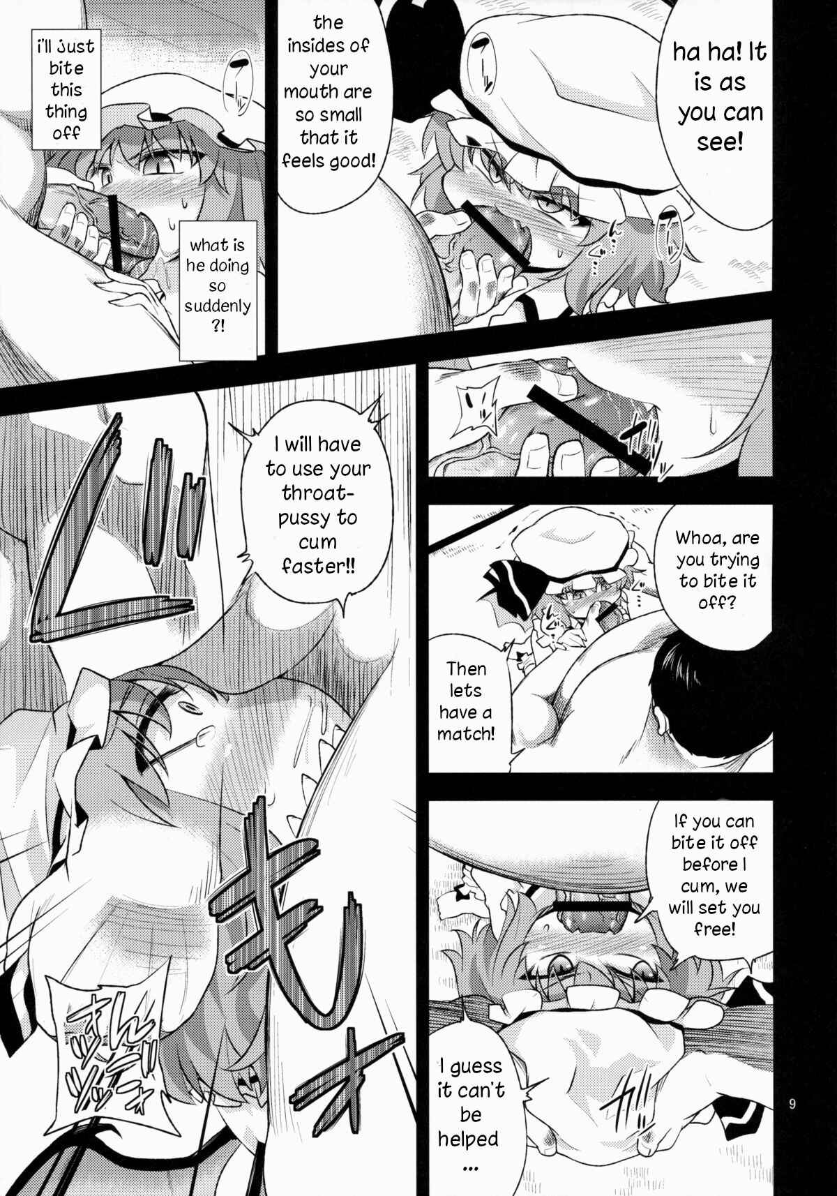 Page 9 Chapter 1 Touhou Project - Scarlet Hearts