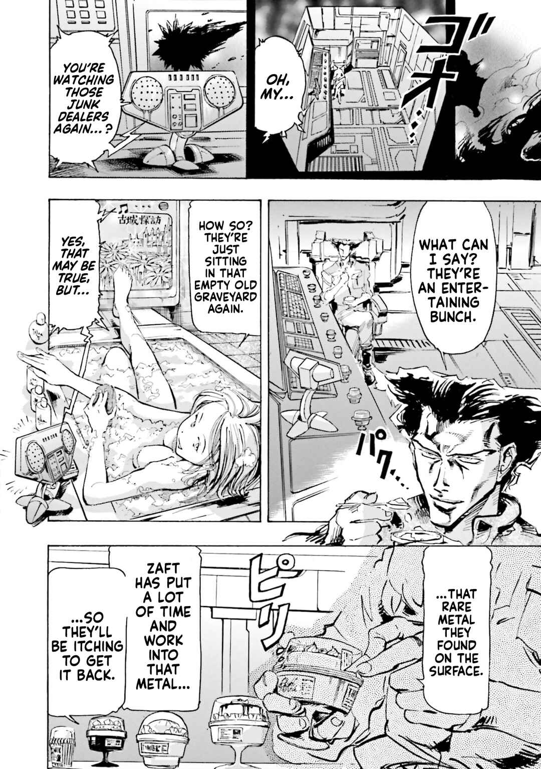 Page 14 Chapter 13 Mobile Suit Gundam SEED Astray R