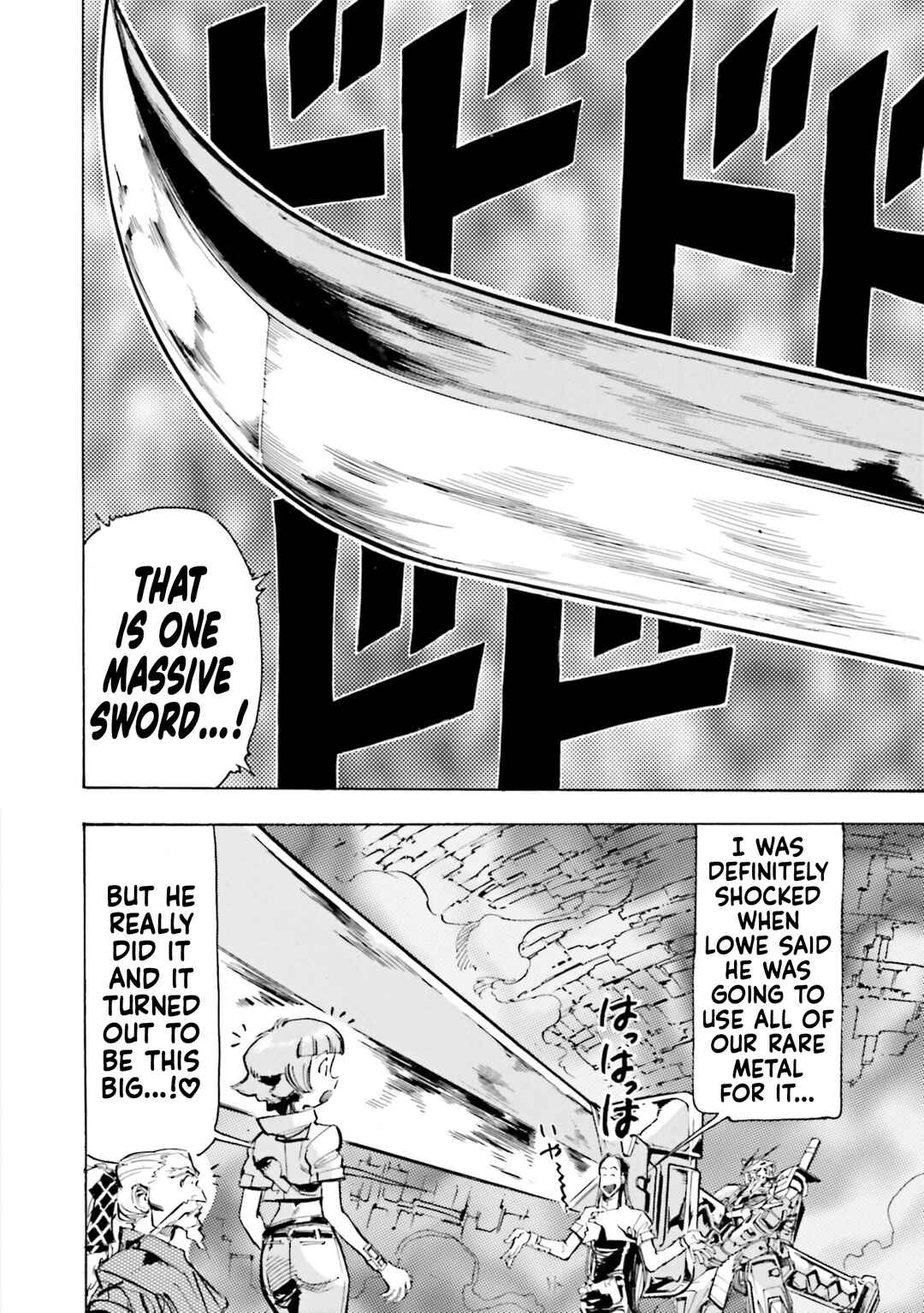 Page 17 Chapter 13 Mobile Suit Gundam SEED Astray R