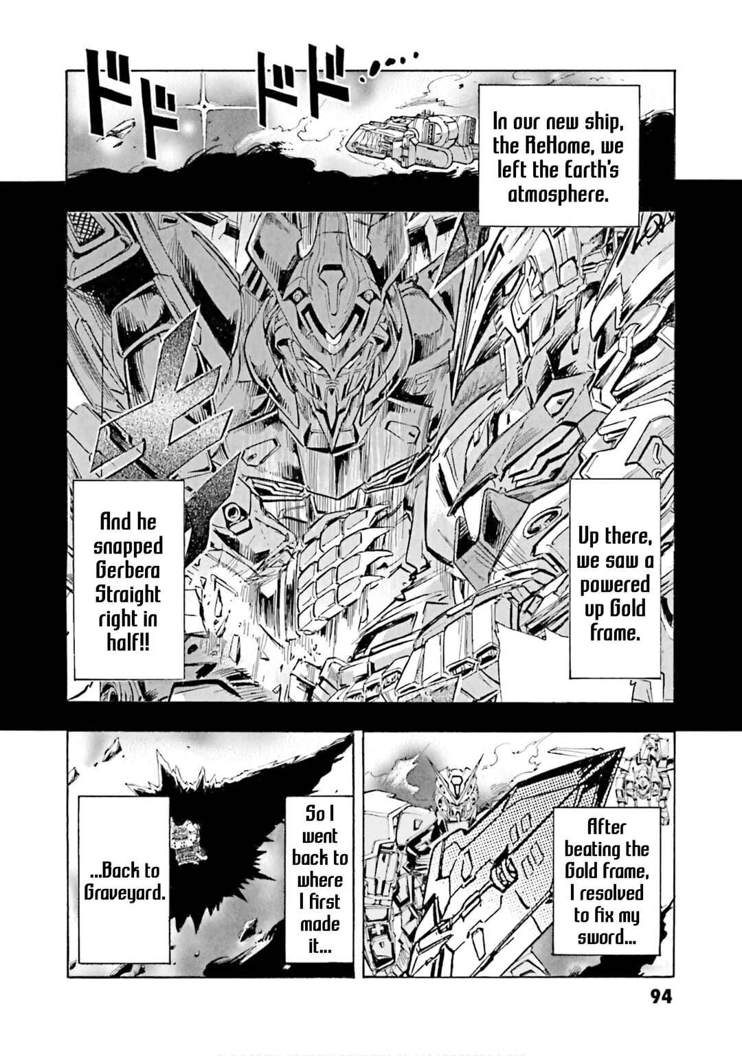 Page 2 Chapter 13 Mobile Suit Gundam SEED Astray R