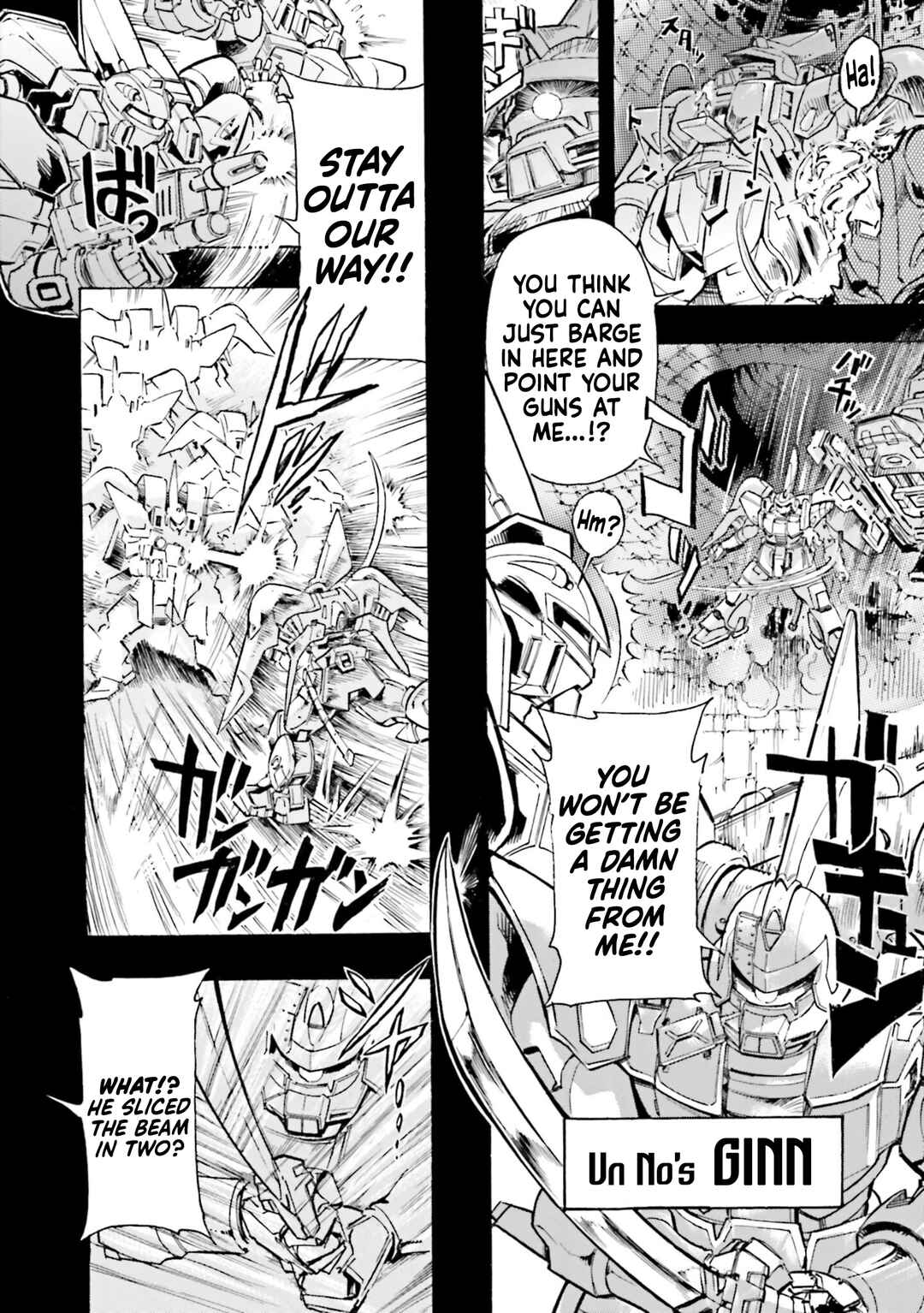 Page 21 Chapter 13 Mobile Suit Gundam SEED Astray R