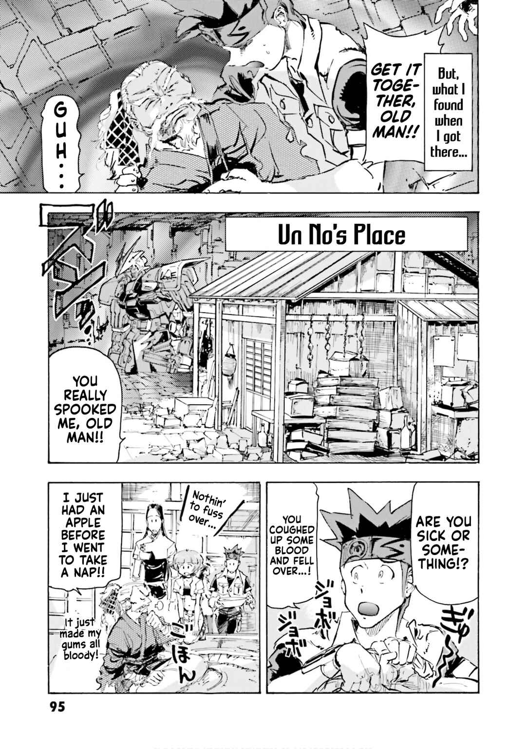 Page 3 Chapter 13 Mobile Suit Gundam SEED Astray R