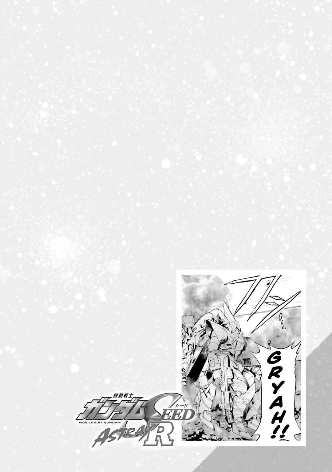Page 31 Chapter 13 Mobile Suit Gundam SEED Astray R