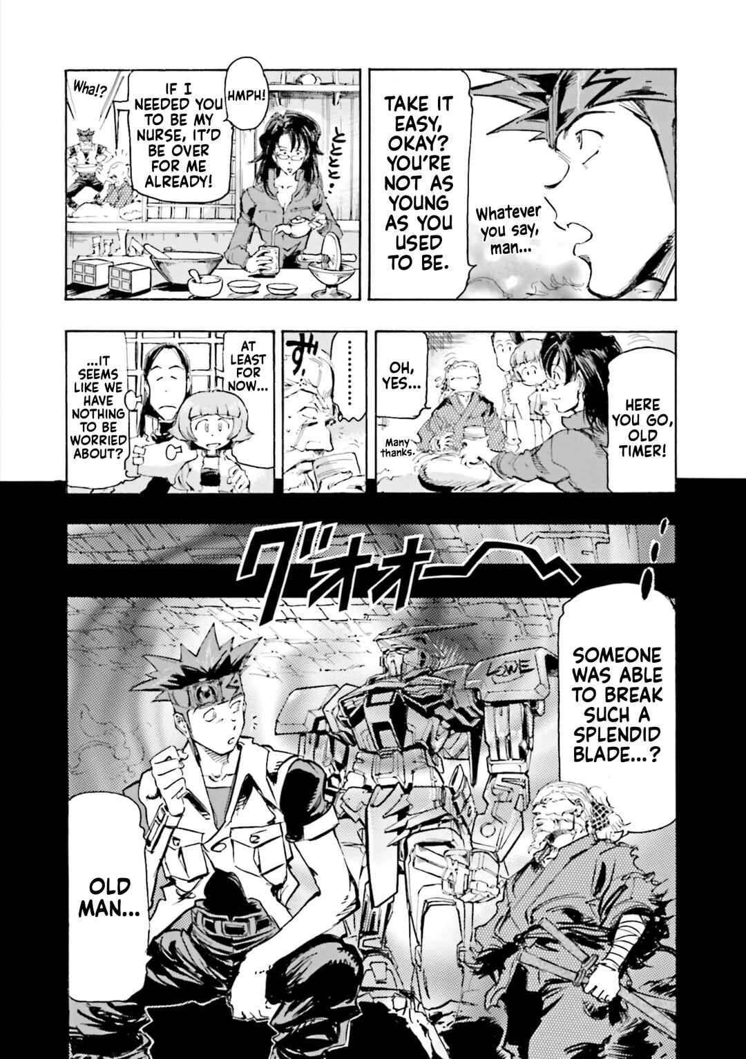Page 4 Chapter 13 Mobile Suit Gundam SEED Astray R