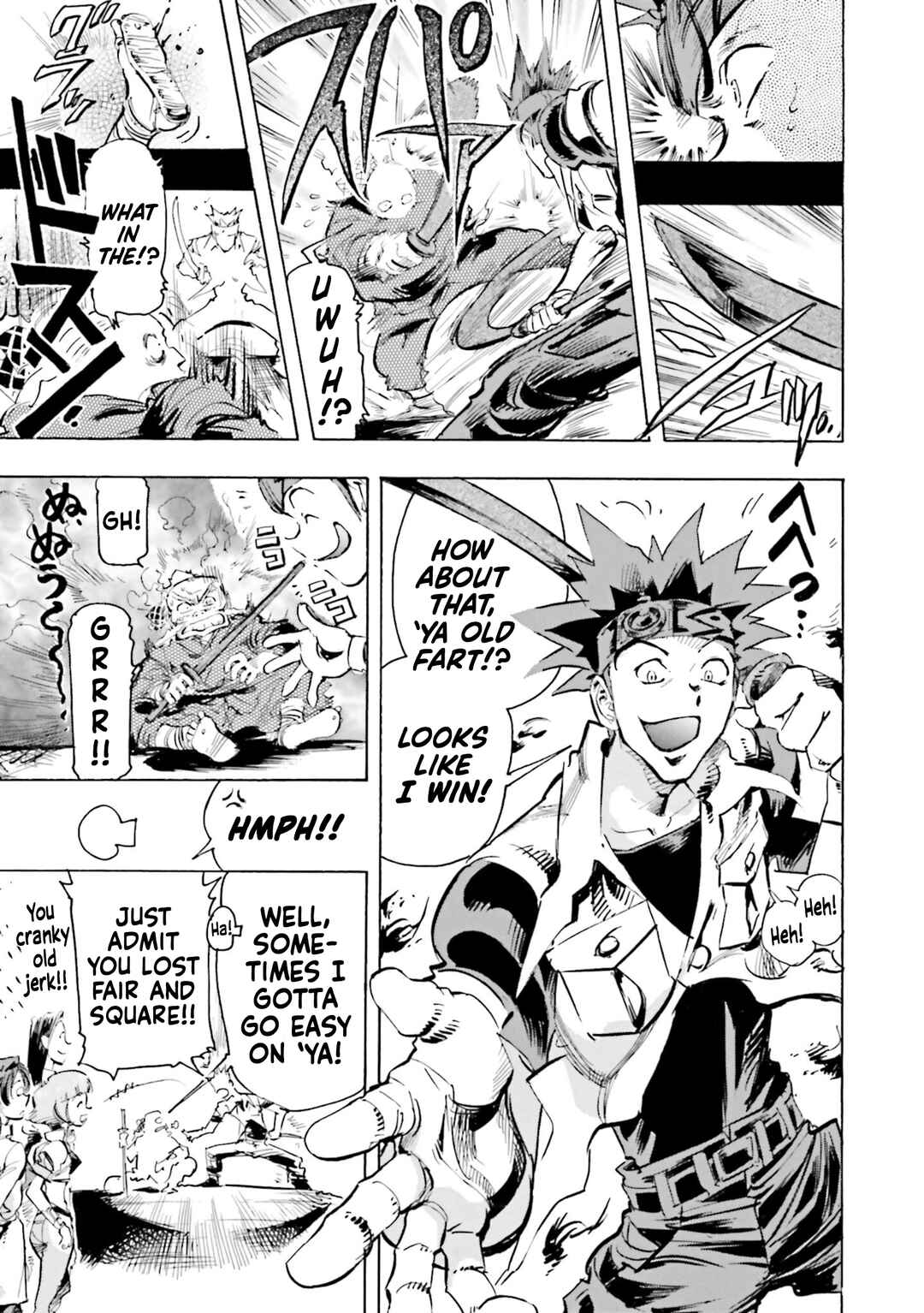 Page 7 Chapter 13 Mobile Suit Gundam SEED Astray R