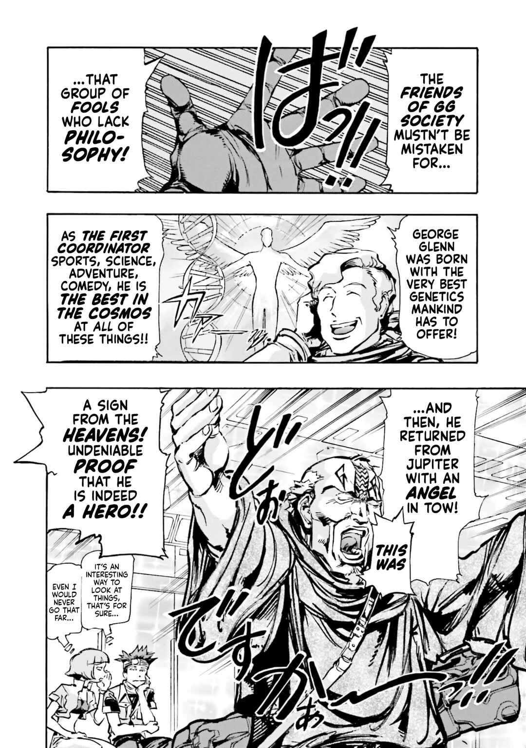 Page 10 Chapter 6 Mobile Suit Gundam SEED Astray R