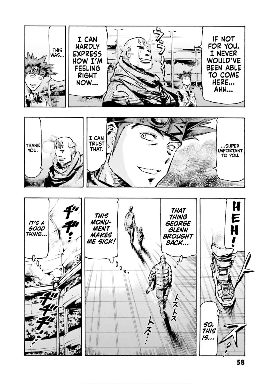 Page 16 Chapter 6 Mobile Suit Gundam SEED Astray R